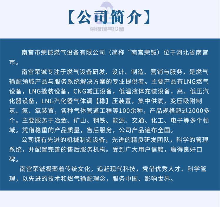 微信图片_20200517141144.png