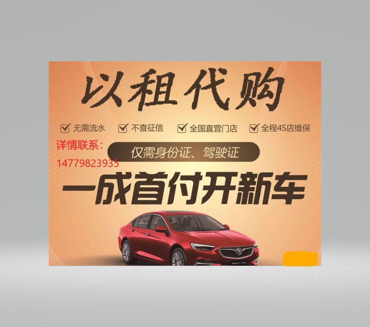 Inked微信图片_20210514090855_LI.jpg