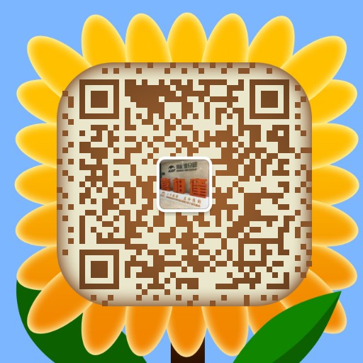 微信图片_20210521095510.jpg