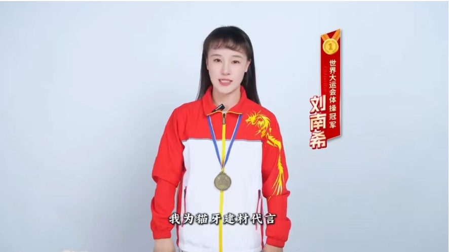 微信截图_20240709202400.png