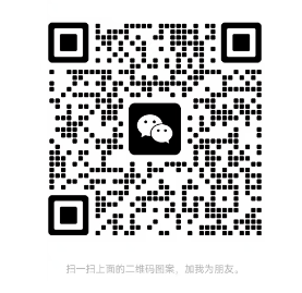 QQ截图20240912182410.png