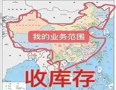 微信截图_20240912205930.jpg