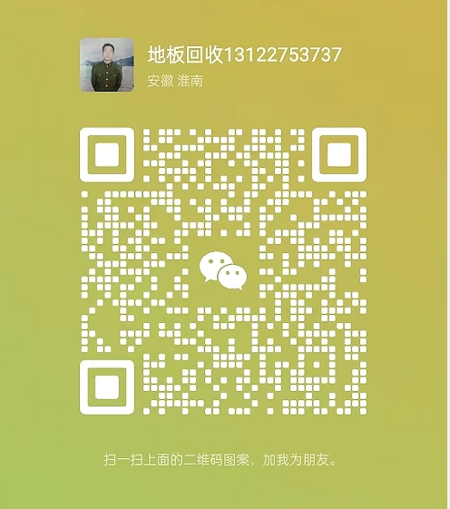 微信截图_20240914113634.png