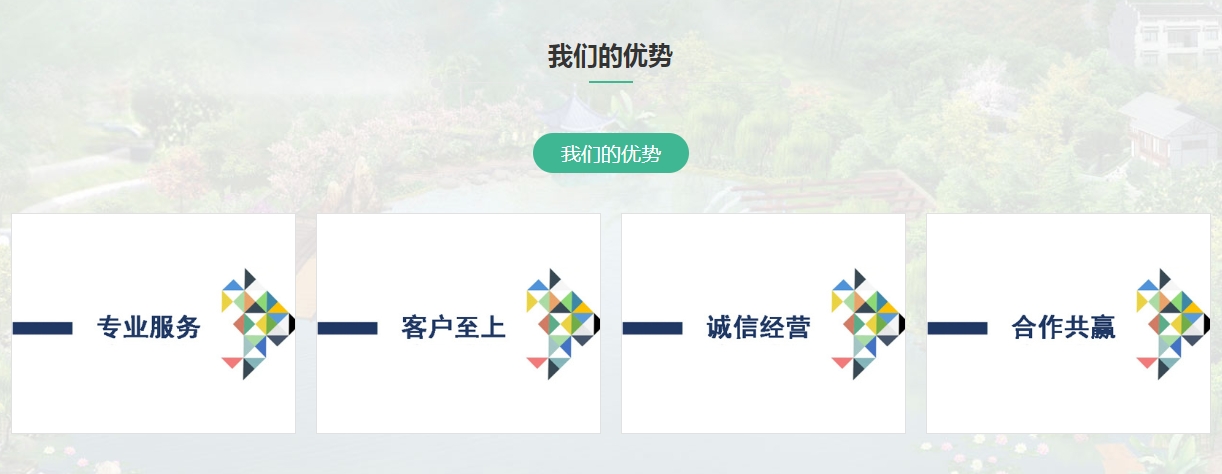 微信截图_20240918090727.png