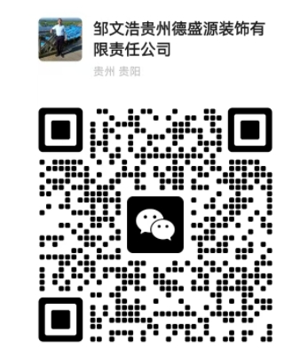 微信截图_20250523112421.png
