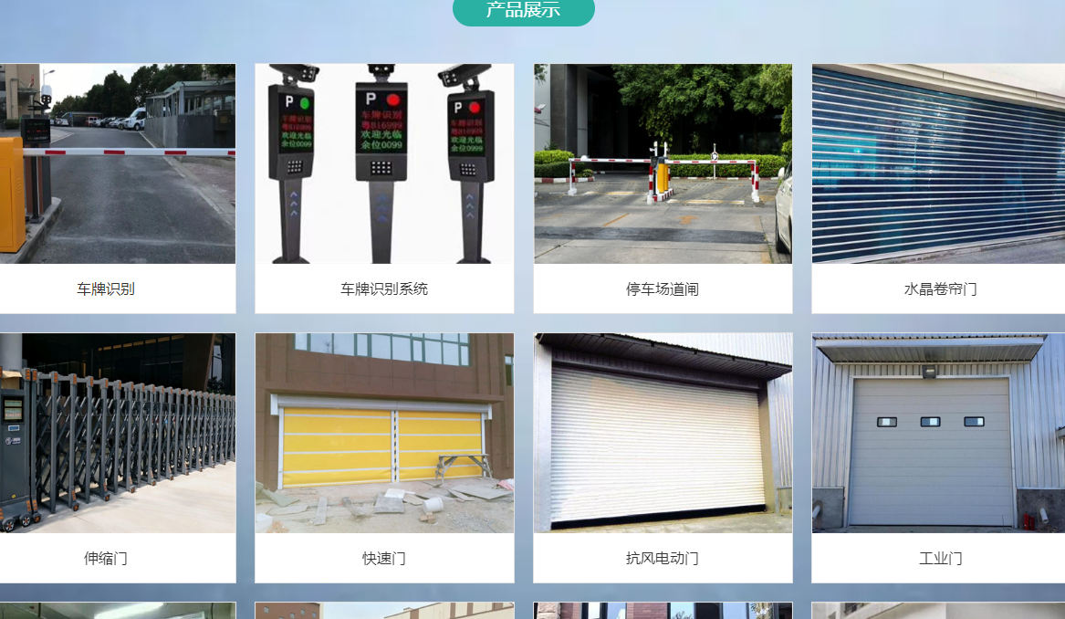 wechat_2025-07-05_172932_342.png