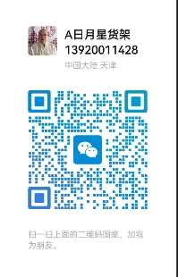 微信截图_20250716175956.png