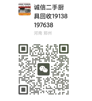 微信截图_20250716105453.jpg