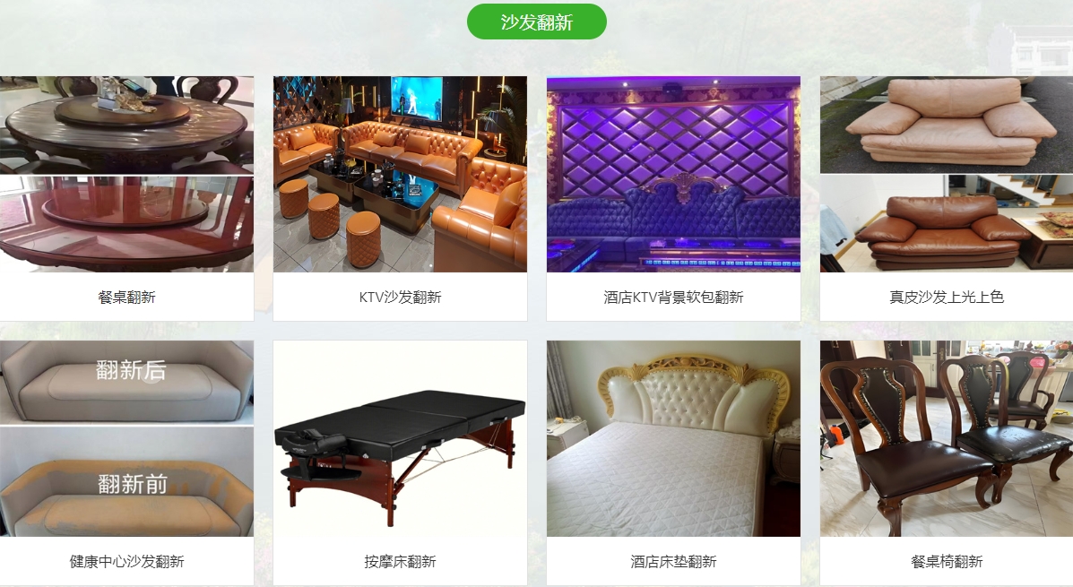 微信截图_20250717100808.png