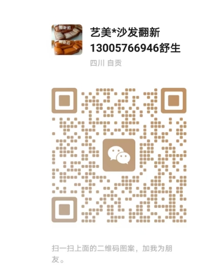 微信截图_20250716142403.png