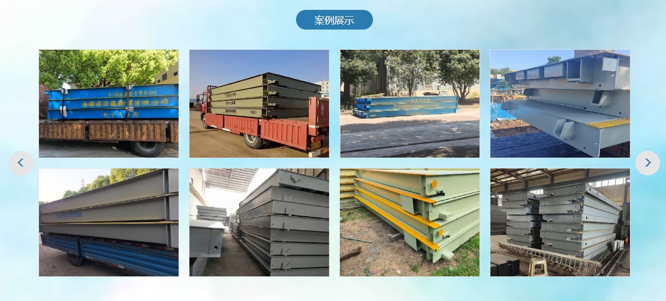 微信截图_20250717103050.png