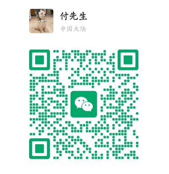 微信截图_20250717151249.jpg