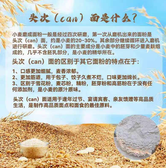 wechat_2025-07-18_181258_019.png