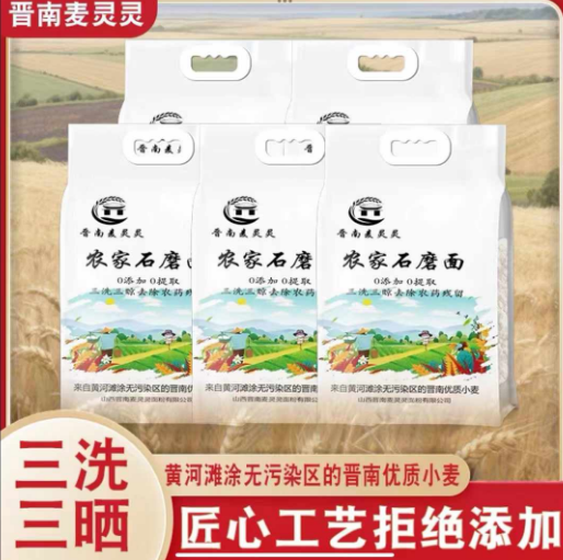 wechat_2025-07-18_181341_464.png