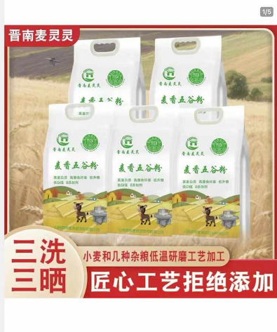 wechat_2025-07-18_181814_757.png