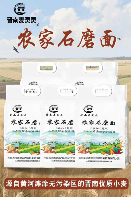wechat_2025-07-18_182000_681.png