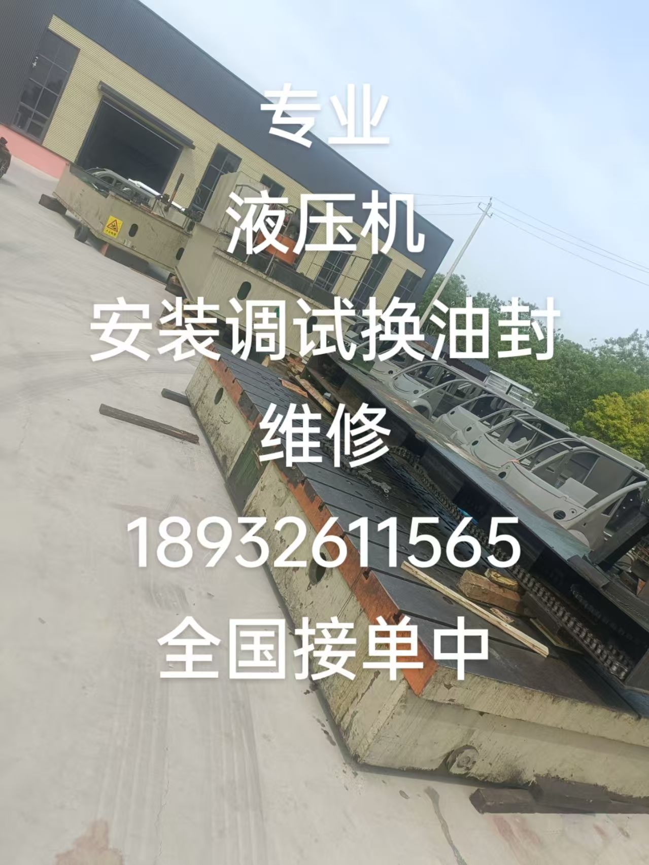 e25c4ab68d48fa51491becc42e0f3d52.jpg