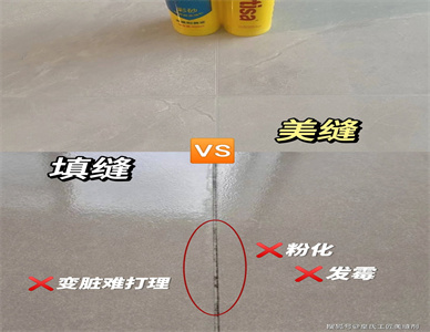 a013aae6f7bac56bf260c3777de408b5.jpg