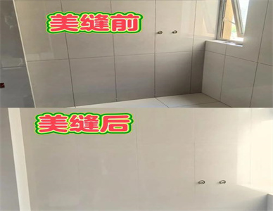 b029660d9c6c5d62b10a9074d2eea6f3.jpg
