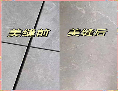 bf2263d90a279df85892497bd0d050c4.jpg