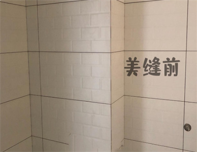 微信截图_20250718172941.jpg