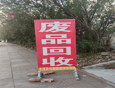 微信图片_20250718172340.jpg