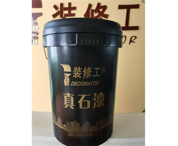 微信截图_20250717180725.jpg
