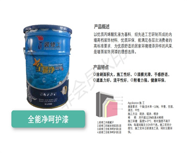微信截图_20250717180517.jpg