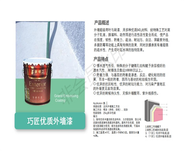 微信截图_20250717180543.jpg