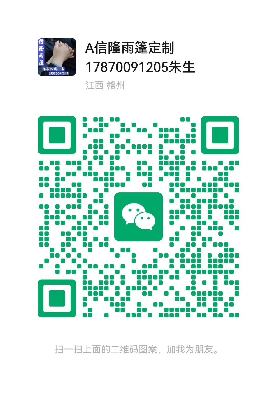 1fd2b67e4e2e0a55a124858a2dd5281.jpg