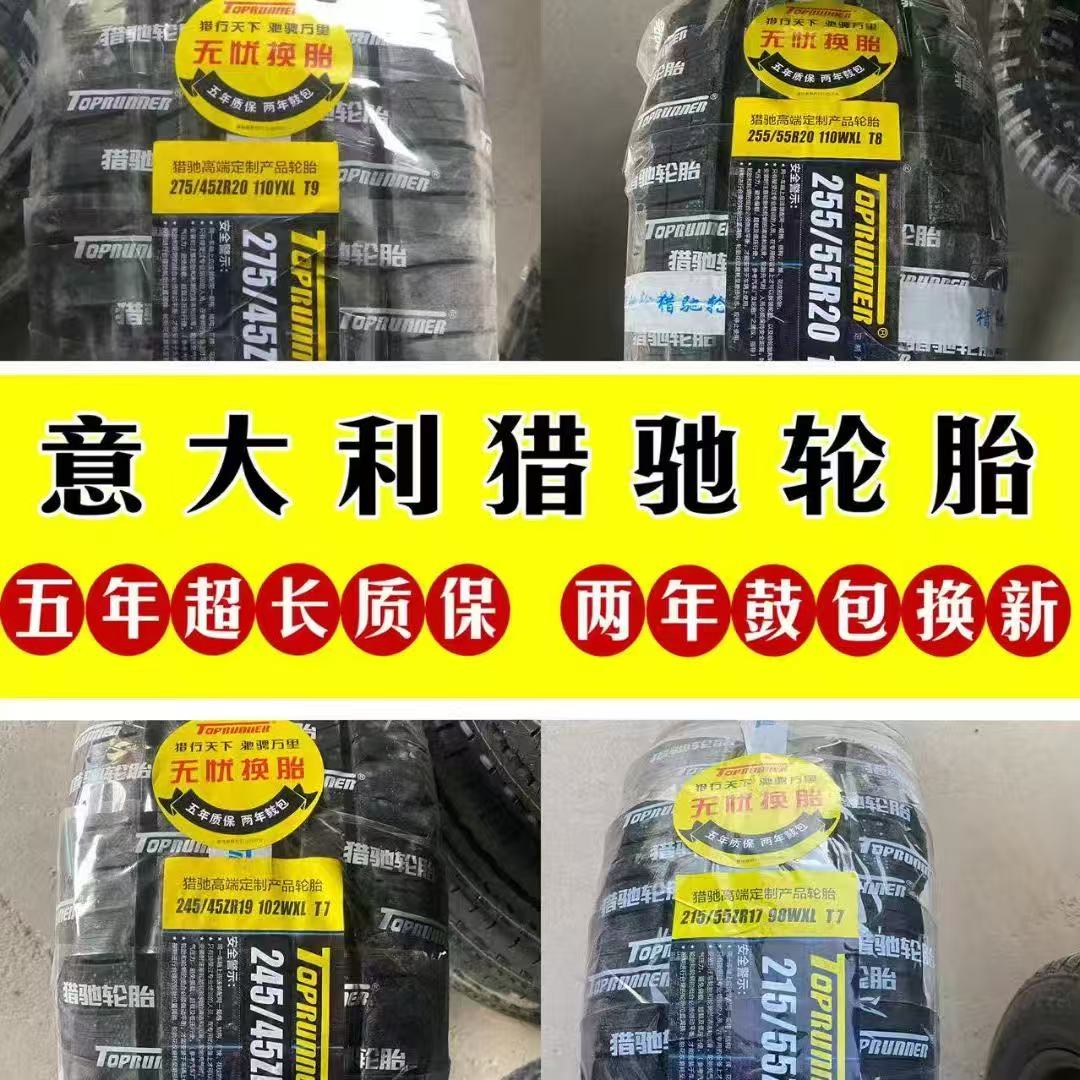 b124502a-1e64-45f8-875f-8cb623a43b1b.jpg