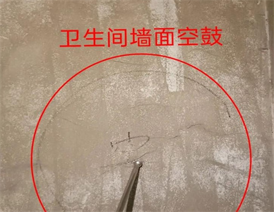 微信截图_20250301130605.jpg