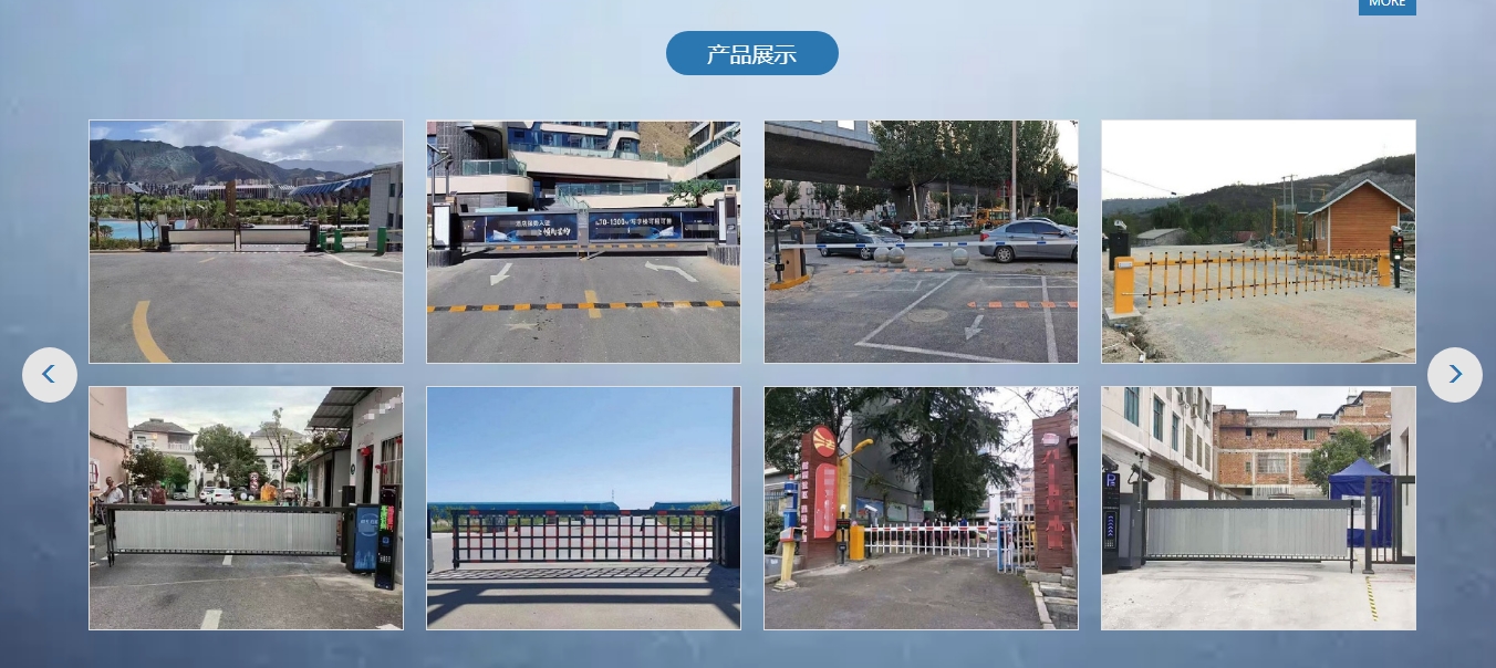 微信截图_20250908171600.png